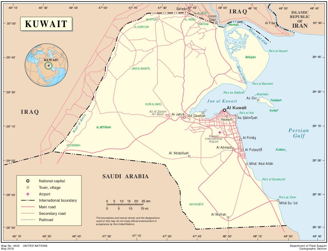 mapu west mishref kuvajt 